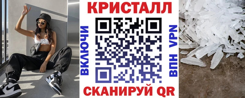 АМФ 97% Рязань