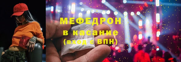 jwh Волосово