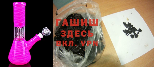 COCAINE Володарск