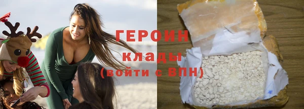 ECSTASY Новодвинск
