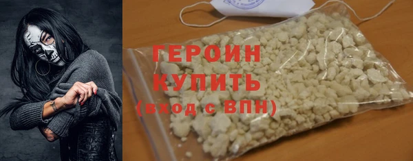 гашиш Новокубанск