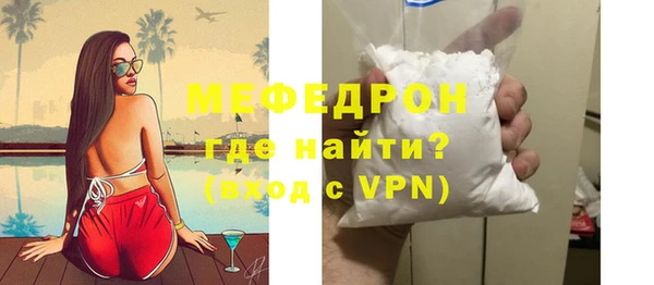 jwh Волосово