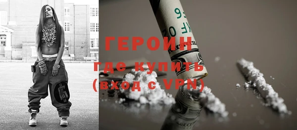 амф Волоколамск