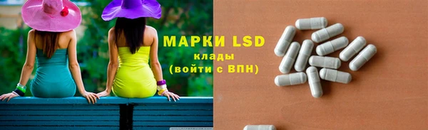 jwh Волосово