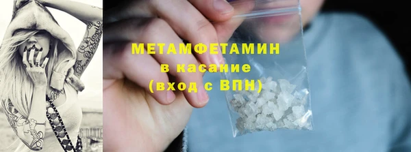 jwh Волосово