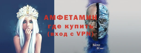 jwh Волосово