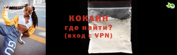 jwh Волосово