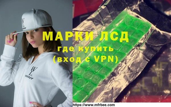 амф Волоколамск
