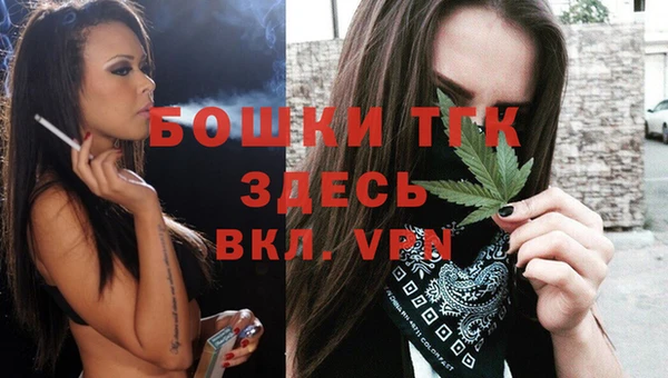 амф Волоколамск