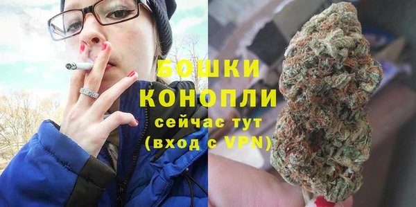 COCAINE Володарск