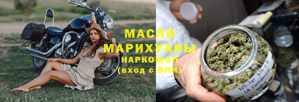 COCAINE Володарск