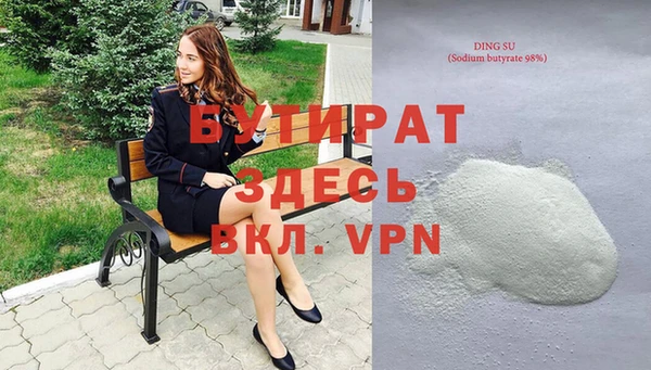a pvp Новозыбков