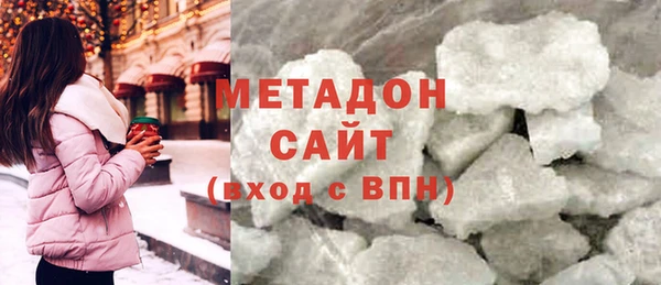 jwh Волосово
