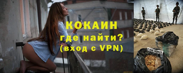 jwh Волосово