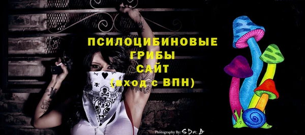 амф Волоколамск