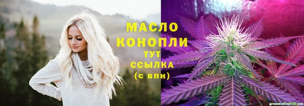 jwh Волосово