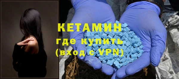 jwh Волосово