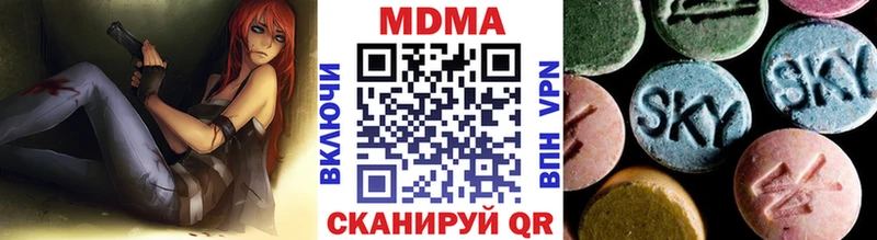 kraken сайт  Рязань  МДМА VHQ 